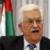 معامله قرن؛ محمود عباس تهدید به قطع همکاری امنیتی با آمریکا و رژیم صهیونیستی کرد