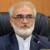 وارد کردن ایران به لیست سیاه FATF تاثیری در تامین منابع ارزی کشور ندارد