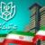 تمدید رأی‌گیری حوزه انتخابیه تهران، ری شمیرانات و اسلامشهر تا ساعت ۲۳