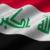 شمار مبتلایان به «کرونا» در عراق به ۳۱ نفر رسید