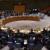 موافقت بریتانیا با برگزاری اجلاس پنج عضو دائمی شورای امنیت