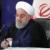 دستورات ویژه روحانی به وزیران تعاون و راه /تاکید بر حفظ امنیت شغلی کارگران
