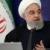 روحانی: صندوق بین‌المللی پول بدون تبعیض با درخواست ایران برخورد کند