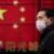 موج دوم کرونا در چین و نگرانی در ایران