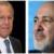 گفت‌وگوی ظریف و لاوروف پیرامون «بحران سیاسی افغانستان» و «تحولات یمن»