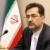 حسینی شاهرودی: حقوق کارگران مطابق با کارکنان دولت افزایش نیافت