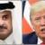 ترامپ و امیر قطر توافق کردند
