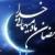 شرح دعای روز بیست و سوم ماه رمضان
