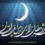 فواید و فضایل دعای روز بیست و یکم ماه مبارک رمضان