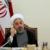روحانی :ثبات سیاسی عراق برای منطقه اهمیت دارد
