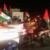 همبستگی مردم مشهد با ملت فلسطین