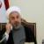 در گفت‌وگوی تلفنی روحانی با وزرای نفت و راه چه گذشت؟