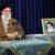 پخش زنده بیانات رهبر انقلاب در سالروز رحلت امام خمینی (ره)