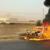وزارت خارجه افغانستان حادثه سوختن سه مهاجر افغان در خودرویی در یزد را پیگیری می‌کند