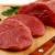 چه موادغذایی را می‌توان جایگزین گوشت قرمز کرد؟