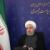 دستور روحانی برای پیگیری مطالبات بانک مرکزی از کره جنوبی