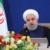 ماموریت ویژه و اقتصادی روحانی به معاون حقوقی دولت