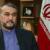 امیرعبداللهیان: سوریه پیروز نهایی در جنگ تروریسم اقتصادی تحریم‌هاست