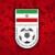 ایران نامزد میزبانی جام ملت‌های آسیا ۲۰۲۷ شد