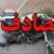 ۴ کشته در تصادف جاده امیدیه - بندر ماهشهر