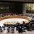 رد دومین پیش نویس قطعنامه پیشنهادی روسیه در شورای امنیت سازمان ملل