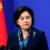 وزارت خارجه چین: اظهارات پمپئو برای تمدید تحریم تسلیحاتی علیه ایران بی پایه و اساس است