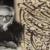 جدیدترین نمایشگاه انفرادی غلامحسین امیرخانی با عنوان «نستعلیق میراث ملی»