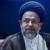 دشمنان باور نمی‌کنند شارمهد در داخل ایران دستگیر شده باشد