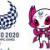 وب سایت رسمی بازی‌های توکیو برنامه بازی‌های پارالمپیک توکیو ۲۰۲۰ را منتشر کرد