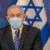 نتانیاهو: ایران منبع ۹۵درصد تهدید‌ها علیه اسرائیل است