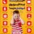 تاثیر اخبار بد بر روی کودکان + اینفوگرافیک
