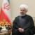 روحانی: تاریخ، فداکاری پزشکان را در تراز جانبازی‌های رزمندگان قرار می‌دهد