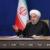 روحانی: توسعه روابط راهبردی با همسایگان بویژه در حوزه اقتصادی از اولویت های جمهوری اسلامی ایران است