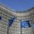 اتحادیه اروپا به توافق بحرین-رژیم صهیونیستی واکنش نشان داد