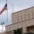 حمله موشکی به سفارت آمریکا در بغداد