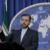 ایران حملات تروریستی اخیر به نظامیان پاکستان را محکوم کرد