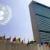 سازمان ملل ۶ قطعنامه به نفع فلسطین تصویب کرد