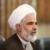درخواست مجید انصاری از قوه قضاییه درباره حصر میرحسین موسوی و کروبی
