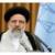 رئیسی: پالس‌های غلط به آمریکا، پیام ملت ایران نیست
