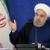 روحانی: اگر دولت خبیث اخیر آمریکا نبود، ناوگان هوایی نوسازی شده بود