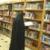 اجرای طرح "کتاب‌پیک" در کتابخانه های عمومی آذربایجان‌غربی