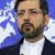 وزیرخارجه سوریه به ایران می‌آید