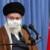 خامنه‌ای: دشمنی‌ها فقط مخصوص آمریکای ترامپ نیست
