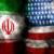 هم امریکا و هم ایران، بزودی قبول می‌کنند که بدون قید و شرط و بدون مذاکره‌ درخصوص مواد برجام، به تعهدات پیشین خود بازگردند