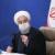 بررسی طرح ملی نمک‌زدایی و انتقال آب از خلیج‌فارس به مرکز فلات ایران با حضور روحانی