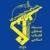 فوری /انفجار در سراوان در پی یک اقدام تروریستی +بیانیه قرارگاه قدس نیروی زمینی سپاه