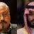 تلاش  قانونگذاران آمریکایی برای تحریم‌ عربستان