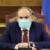 نخست‌وزیر ارمنستان ماه آینده کناره‌گیری می‌کند