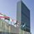 سازمان ملل از لغو تحریم‌های دیوان کیفری بین‌المللی استقبال کرد