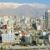 تازه ترین قیمت رهن و اجاره آپارتمان در تهران